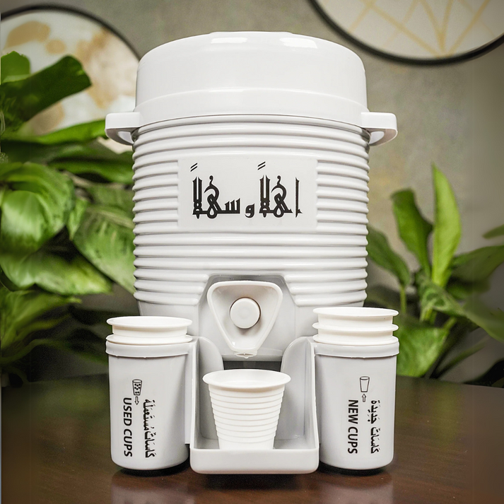 Zam Zam Water Cooler 2 Liter