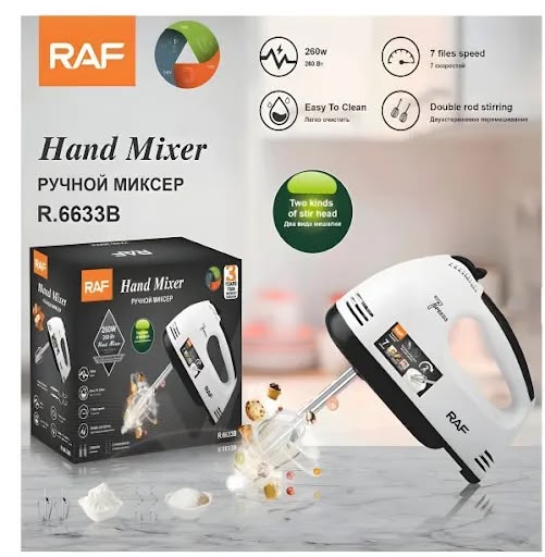 RAF Electric Hand Mixer