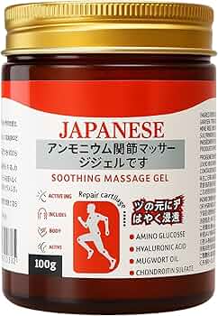 Japanees Balm Instant Relief Pain Balm