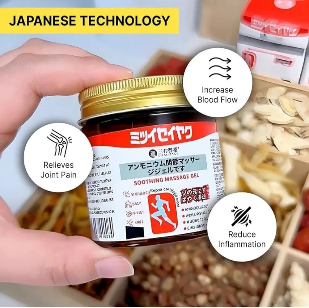 Japanees Balm Instant Relief Pain Balm