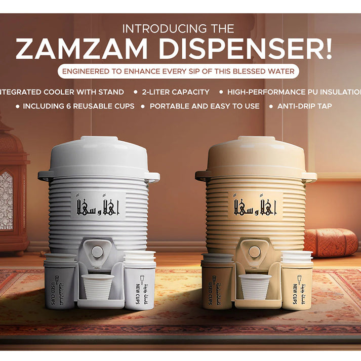 Zam Zam Water Cooler 2 Liter