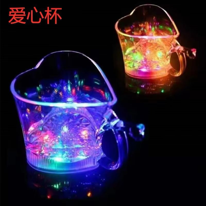 Heart Shape Inductive lighting Cup